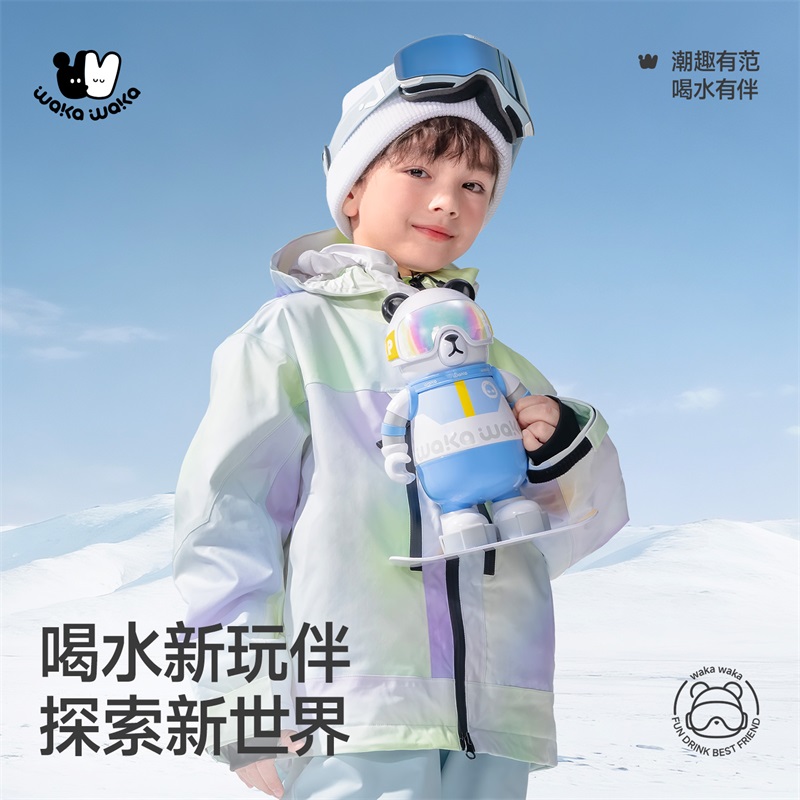 waka waka儿童吸管熊猫保温杯学生水杯高颜值杯子316不锈钢大容量陶瓷内胆