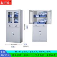 鑫环境 加厚二斗器械铁皮柜文件柜更衣柜档案柜办公室资料柜其他金属办公柜类带锁家用储物阳台柜