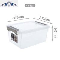 整理盒塑料透明有盖大小号储蓄储物收纳箱子食品玩具收纳盒 三维工匠