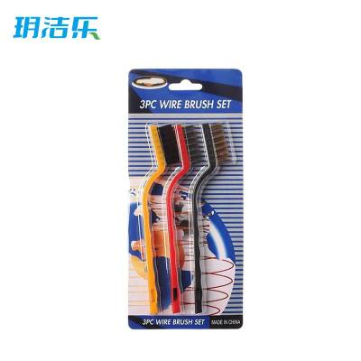 玥洁乐 刷子 15cm 套