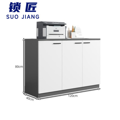 锁匠三门矮柜120*40*80cm台