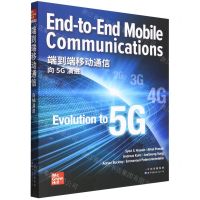 [N]端到端移动通信(向5G演进)(英文版)-9787519283476