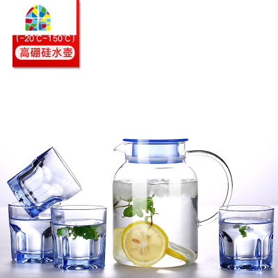 家用水壶防爆可高温凉水壶大容量冷水壶水杯套装泡茶壶 FENGHOU 透明款-直筒水壶1300ml+水杯四只