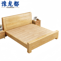 豫龙都单人床实木张