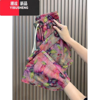 YIBUSHENG2024季新款碎花休闲裤女冰丝束脚裤宽松百搭裤显瘦薄款速干裤子