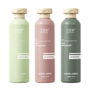 金妮雅角鲨烷身体乳268g(蓝风铃香氛+反转巴黎香氛+黑鸦鸦香氛) 全身补水保湿滋润清爽持久润肤乳嫩肤
