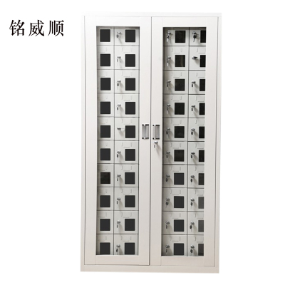 MINGWEISHUN铭威顺手机存放柜会议室手机柜对讲机柜寄存柜手机柜50门手机存放柜