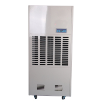 澳普瑞DH-8288C除湿机 (计价单位:台) 白色