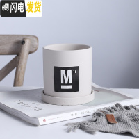 三维工匠|陶瓷小花盆多肉绿植花盆创意个性北欧风格ins风直筒带托盘 米色(配盘配贴纸) 11cm花盆容器
