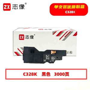 志像 C328K 3000页 带芯片 适用富士胶片C328dw/C328df等 鼓粉分离 墨粉盒 (计价单位:只) 黑色