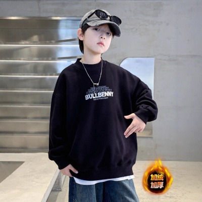 儿童装男童冬装加绒卫衣新款男孩加厚冬季上衣中大童秋冬款潮