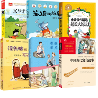音像一二三年级书单全套6册编者:龚勋