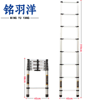 铭羽洋直梯3.1米个