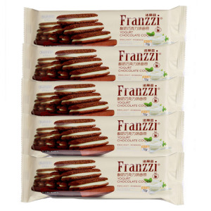 法丽兹(Franzzi)夹心巧克力曲奇多种口味袋装70g*5袋下午茶早餐糕点学生零食