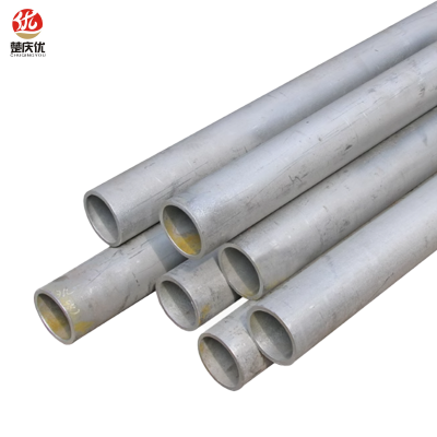 楚庆优 镀锌钢管 DN20 千克