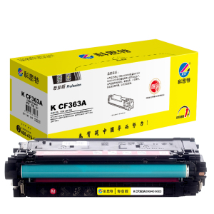 科思特 K CF363A 硒鼓 适用惠普M552dn M553n M553dn M553x 专业版