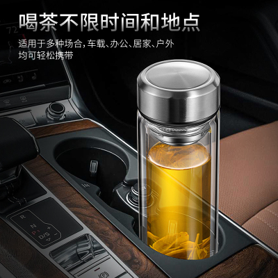 [补贴10%]双层透明玻璃杯男便携带盖过滤女学生家用泡茶杯大容量创意水杯子