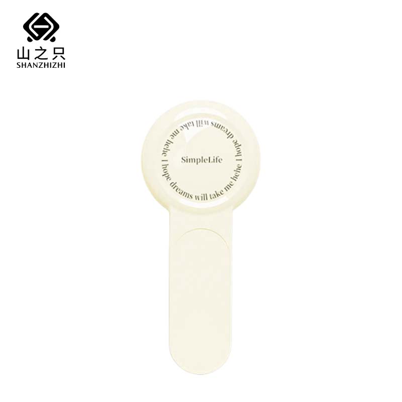 山之只 香薰硅胶马桶提盖器 奶油黄 个