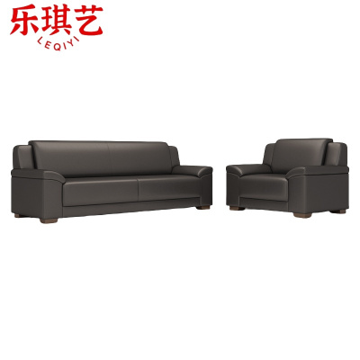 乐琪艺 办公沙发 1+3 套