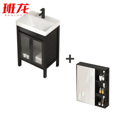 班龙浴室柜61*48cm+镜柜套