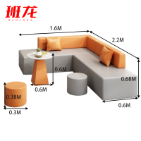 班龙沙发组合s1套