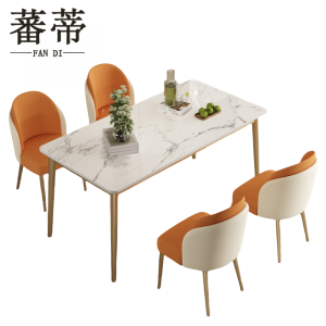 蕃蒂