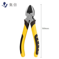 集倍 钳子 斜口6寸/把