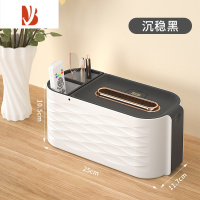 三维工匠茶几收纳盒抽纸盒放纸巾盒客厅轻奢网红家用桌面卫生纸餐巾纸盒子 沉稳黑