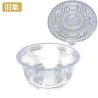 旧歌 一次性饭盒 600ml/个