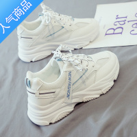 SUNTEK2023夏季小白女鞋新款百搭厚底运动鞋夏款透气老爹鞋子ins潮