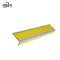 斯赞 PVC塑料防撞条护角 4cm宽/米