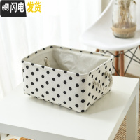 三维工匠布艺收纳箱衣服玩具整理箱储物箱折叠抽屉式收纳棉被超大小号