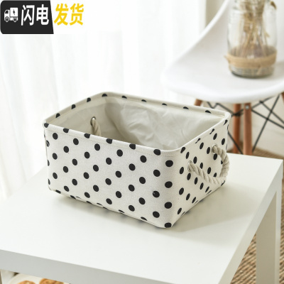 三维工匠布艺收纳箱衣服玩具整理箱储物箱折叠抽屉式收纳棉被超大小号