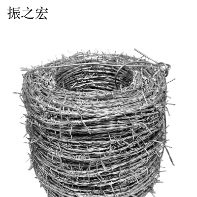 振之宏 刺笼绳 ZZH-001 条