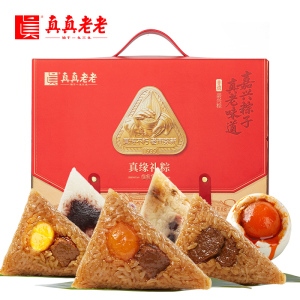 真真老老[门店同款]嘉兴粽子礼端午团购福利-真缘礼粽12粽8蛋1920g