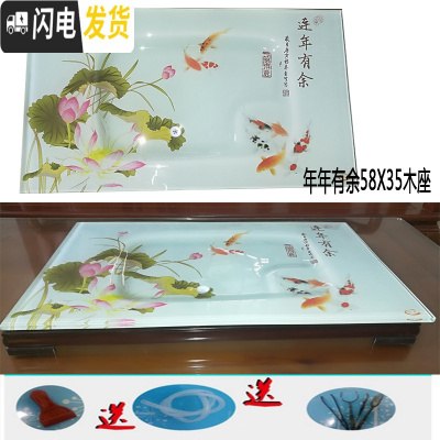 三维工匠2020家用玻璃茶盘长方形钢化玻璃茶盘套装茶台茶海盘陶瓷琉璃 年年有余58X35木座茶具