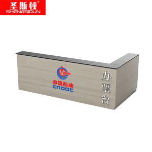 圣斯顿S-ZX3400大理石台面开票台3400*1800*1200mm(张)黑+木纹