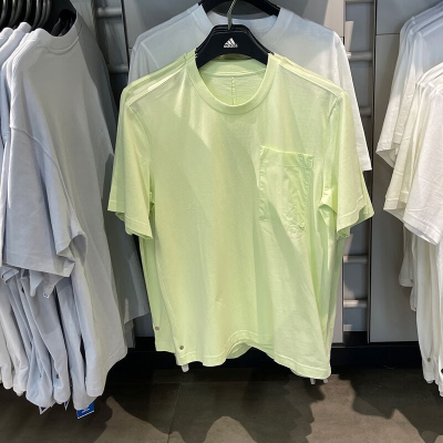 adidas/阿迪达斯男装新款舒适透气圆领运动短袖T恤 HM8009 D