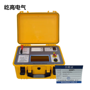 直流电阻测试仪 YG8150s 1台