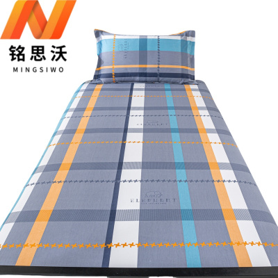 铭思沃三件套1.2m套