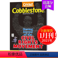 [正版]送部分音频Cobblestone 鹅卵石 2021年1月刊儿童英语课外阅读期刊9-14岁青少年读物英文杂志美国