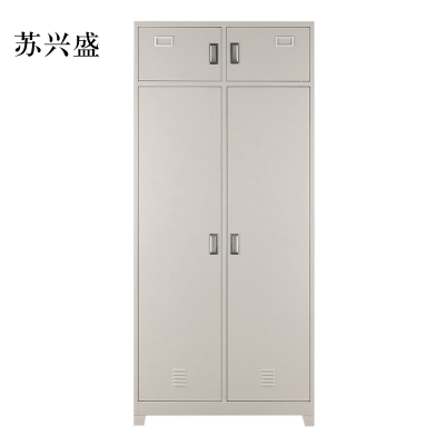 苏兴盛钢制衣柜存储柜内务柜