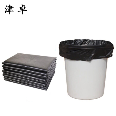 津卓 厨房餐余垃圾袋黑色垃圾袋 120cm*140cm 个