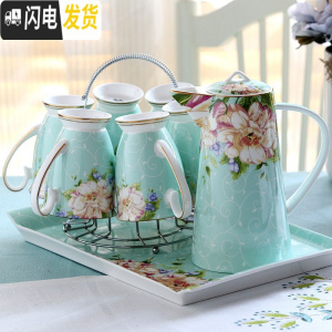 三维工匠轻奢茶杯北欧式茶具套装家用客厅杯具水具陶瓷水杯 绿色-馨蕊9件套(6杯+1壶+1架子+1陶瓷托盘)(高壶) 9件