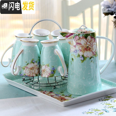 三维工匠轻奢茶杯北欧式茶具套装家用客厅杯具水具陶瓷水杯 绿色-馨蕊9件套(6杯+1壶+1架子+1陶瓷托盘)(高壶) 9件