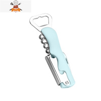 红酒家用多功能起酒器葡萄酒啤酒瓶起子开酒器启瓶器罐头刀 敬平 北欧蓝开瓶器