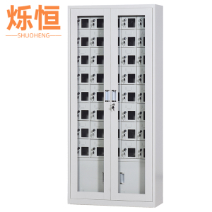 烁恒充电柜40门台