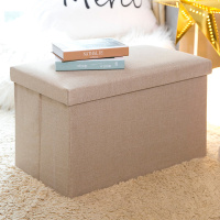 家柏饰(CORATED)收纳凳子可坐人储物凳家用多功能折叠创意沙发凳收纳盒玩具整理箱