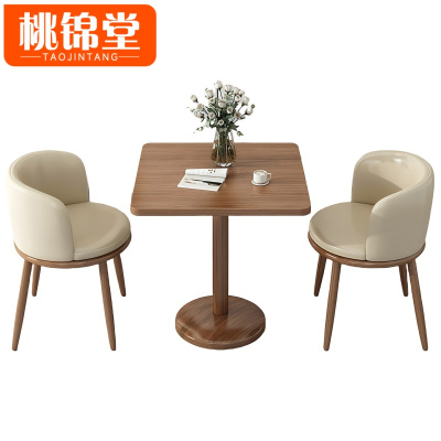 桃锦堂休闲桌一桌两椅套