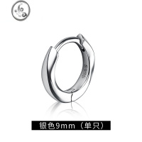 JiMi莫比乌斯s925银耳环男士潮流耳饰女小众设计感高级感耳坠耳圈